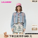LALABOBO春秋新款腮紅毛邊牛仔短外套女辣妹小個(gè)子拼接夾克LBDC-WSJW15 中藍白 常規 S