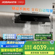 老板（Robam）【懶人油煙機(jī)】抽吸排煙灶聯(lián)動(dòng)頂側(cè)一體超薄平嵌國(guó)家補(bǔ)貼20%以舊換新29大吸力小黑鏡L1P可配燃?xì)庠? title=