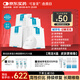 可復(fù)美 重組膠原蛋白敷料4盒20貼創(chuàng)面愈合皮膚維穩(wěn)長(zhǎng)期修復(fù)皮炎痤瘡
