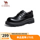 駱駝（CAMEL）圓頭正裝商務(wù)結(jié)婚男鞋黑色厚底亮面 G14A545702 黑色 42 