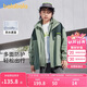 巴拉巴拉兒童男童外套2024春裝中大童女童童裝三合一兩件套潮208124105203