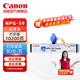 佳能（Canon）NPG-59BK原裝大容量墨粉（適用2206L/N/2224L/N/2202/2002/2204/2206AD/2206i/2425）打印量：10200