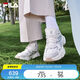 FILA 斐樂官方【楊冪同款】女鞋老爹鞋運動鞋2025春夏蕨草鞋休閑鞋