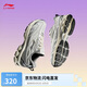 李寧扶搖2.0 v2 減震回彈跑步鞋女鞋2025新款復古運動鞋ARXV002