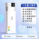 巴優(yōu)迪 BAYUDI·A胰島素冷藏盒便攜充電式小冰箱無(wú)線(xiàn)保溫杯藥品專(zhuān)用生長(cháng)素 L7(A組合） 車(chē)家兩用 0.32L