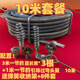 電動(dòng)疏通彈簧1.5米 2.5米5米直徑10mm手電鉆疏通下水道疏通器彈簧 12毫米10米