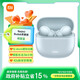 小米【政府補貼】Redmi Buds6 青春版 入耳舒適佩戴 降噪耳麥 紅米無(wú)線(xiàn)藍牙耳機帶充電倉 送男女友禮物 雨霧藍