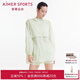 Aimer sports愛慕運(yùn)動外套春秋季休閑輕薄開衫ALLINII帶帽拉鏈外套AS144N82 海沫綠A2F M 165