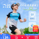 安踏兒童裝男童速干運(yùn)動(dòng)套裝夏2025涼感套裝薄荷抗菌短裝A52525709