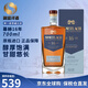 慕赫（Mortlach）12年 蘇格蘭 單一麥芽威士忌酒 原瓶進(jìn)口 洋酒 700ml 慕赫16年700ml