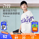 安踏兒童T恤男大童裝2025年夏季潮流舒適柔軟透氣少年頑家短袖短t 純凈白-1 150
