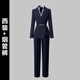 威世品通勤西裝套裝女職場(chǎng)感時(shí)尚洋氣氣質(zhì)干練經(jīng)理高端職業(yè)工作服秋 藏藍色西裝+煙管褲(褲長(cháng)95~100cm M