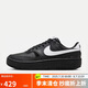 耐克NIKE中性休閑鞋NIKE GAMMA FORCE運(yùn)動(dòng)鞋F(xiàn)Q6476-010黑白 36.5