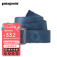 巴塔哥尼亞（Patagonia）戶外速干帆布開瓶鋁合金扣頭多功能腰帶Tech Web Belt 59194 SLBL 均碼