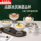 威爾基冰淇淋杯甜品碗甜品杯酸奶杯玻璃碗燕窩冰沙杯雙皮奶冰激凌水果杯 冰淇淋杯+櫻花勺 200ml
