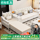 北尚（Sit Down）美式奶油風(fēng)實木沙發(fā)客廳2025新款冬夏兩用沙發(fā)大小戶型沙發(fā)家具 四人位+貴妃位