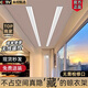 妙夫人電動(dòng)晾衣架家用陽(yáng)臺升降隱形嵌入式全自動(dòng)折疊智能遙控語(yǔ)音款雙桿 白色【9000+合作網(wǎng)點(diǎn)】遙控款 150cm單桿-送晾被桿-包安裝