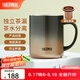 膳魔師（THERMOS）馬克杯不銹鋼茶杯大容量把手杯保溫咖啡杯七夕節(jié)教師節(jié)禮物TEMC 【鍍鈦茶漏】日暮金 400ml