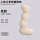 浪莎（langsha）床上抱枕睡覺女生專用夾腿側(cè)睡孕婦長條抱枕男生款睡覺專用大號玩 秋冬季-奶油黃【親膚柔軟可拆洗】 45cm*115cm 含枕芯 【成人款】