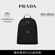 PRADA/普拉達(dá)【七夕禮物】Re-Nylon與Saffiano牛皮革雙肩包背包 黑色