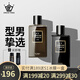 Dreamtimes k2三部曲男士護(hù)膚品水乳套裝控油補(bǔ)水保濕男祛痘男洗面奶爽膚水 K2爽膚水+K2乳液