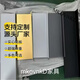 MKOVNKD鋁合金層板金屬置物架壁掛裝飾創(chuàng)意L隔板墻上書(shū)架衛(wèi)生間墻上免釘 亞光黑 長(zhǎng)40CM無(wú)燈款 寬13CM 寬