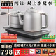 開(kāi)品 全自動(dòng)底部上水感應(yīng)續(xù)水電熱水壺 家用辦公茶具套裝燒水消毒茶臺(tái) 可嵌入式玻璃燒水壺茶桌一體 1.5L 【尊臻款】純鈦20X37CM 雙上水燒水