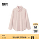 森馬（Semir）[商場同款]長袖襯衫女中長款寬松2024冬季燈芯絨上衣101724105001