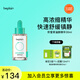碧菲音（BE PLAIN）韓國(guó)積雪草淄醇精華液敏感肌舒緩修護(hù)保濕液安瓶30ml
