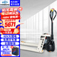 杭叉 電動地牛2噸48V15AH鋰電雙電池托盤搬運叉車CBD20-WS-D雷翼外寬685叉長1150mm