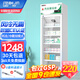 博津 藥品陰涼柜藥品醫(yī)用藥品冷藏柜立式疫苗冰箱GSP認(rèn)證藥品柜藥品專用冷藏箱醫(yī)院藥品冰箱藥房冷藏柜 單門400L【陰涼/冷藏一體】