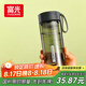 富光夏季女運(yùn)動水杯兒童便攜杯男夏天杯子隨手杯 灰黑色 550ml