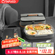 泰福高（TAFUCO）飯盒304不銹鋼五格餐盤防燙學(xué)生便當(dāng)盒配餐具保溫袋2.4LT5218棕色