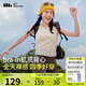 蕉下內(nèi)衣女吊帶背心美背文胸一體帶胸墊上衣打底外穿 春夏