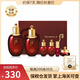 后（The History of Whoo）韓國(guó)進(jìn)口Whoo后套裝津率享套裝抗皺套 津率享紅華凝香水乳6件精華款