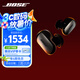 BoseQuietComfort 消噪耳塞Ultra-經(jīng)典黑 真無(wú)線藍(lán)牙降噪耳機(jī)大鯊3代 智能耳內(nèi)音場(chǎng)調(diào)校 禮物
