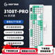 GANSS 3087TPro/3104TPro/3108TPro客制化機(jī)械鍵盤高斯三模RGB無線鍵盤藍(lán)牙2.4G有線熱插拔辦公游戲鍵盤 【新品】3108TPro天河翠【下燈位三模RGB】 KTT靜音紅