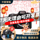 尼康/Nikon D7000 D7100 D7200 D500 D610 半畫幅中端二手單反數(shù)碼相機(jī) D7500/18-140套機(jī) 99成新