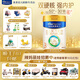 美素佳兒（Friso）【品牌直供】皇家美素佳兒奶粉800克嬰幼兒配方奶粉荷蘭原裝進口 3段 800g 1罐 【年中嗨購大促】