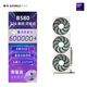 撼與Intel Arc B580 TITAN LUNA白 OC泰坦系列游戲顯卡超頻版雙槽三風(fēng)扇 12GD6