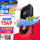 七彩虹（Colorful） iGame RTX 3050 戰(zhàn)斧 8G DUO 6G 電競游戲顯卡 RTX 3050 DUO 8G 戰(zhàn)斧 V2 【3050系列】