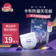 卡布KABU星空城堡拉拉褲尿褲嬰兒尿不濕 防漏還能吸 拉拉褲XXL碼18片(≥15KG)