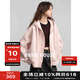 BASIC HOUSE/百家好慵懶風(fēng)純色連帽衛(wèi)衣外套女2025春季新款休閑帽衫上衣女 粉色 S