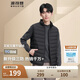 波司登輕薄羽絨服男女情侶款短款90絨三防面料立領(lǐng)內(nèi)膽馬甲背心