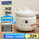 GLASSLOCK輔食電燉鍋1L0涂層0塑料母嬰級(jí)白瓷內(nèi)膽五段分階喂養(yǎng)分月齡BB煲嬰兒專用煮粥燉湯盅