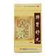 吉林恒金 脾胃舒丸7.5g*5板