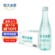 恒大冰泉 長(zhǎng)白山飲用天然低鈉礦泉水 500ml*24瓶  整箱裝