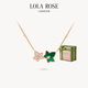 LOLA ROSE羅拉玫瑰常青藤新款雙葉寶石項鏈女節日禮物送女友 LR50048F-傾心禮盒-孔雀石/鋯石