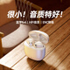 金飛迅【2025新款丨HiFi音質(zhì)】藍牙耳機半入耳式真無(wú)線(xiàn)超長(cháng)續航高音質(zhì)跑步運動(dòng)通話(huà)降噪音樂(lè )游戲低延遲 膚色【高清通話(huà)丨久戴舒適】