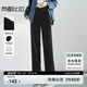 尚都比拉冬季直筒闊腿褲女時(shí)尚通勤寬松高腰顯瘦絲絨休閑褲 經(jīng)典黑 L 